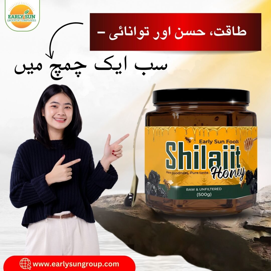 Shilajit Honey - شلاجیت شہد