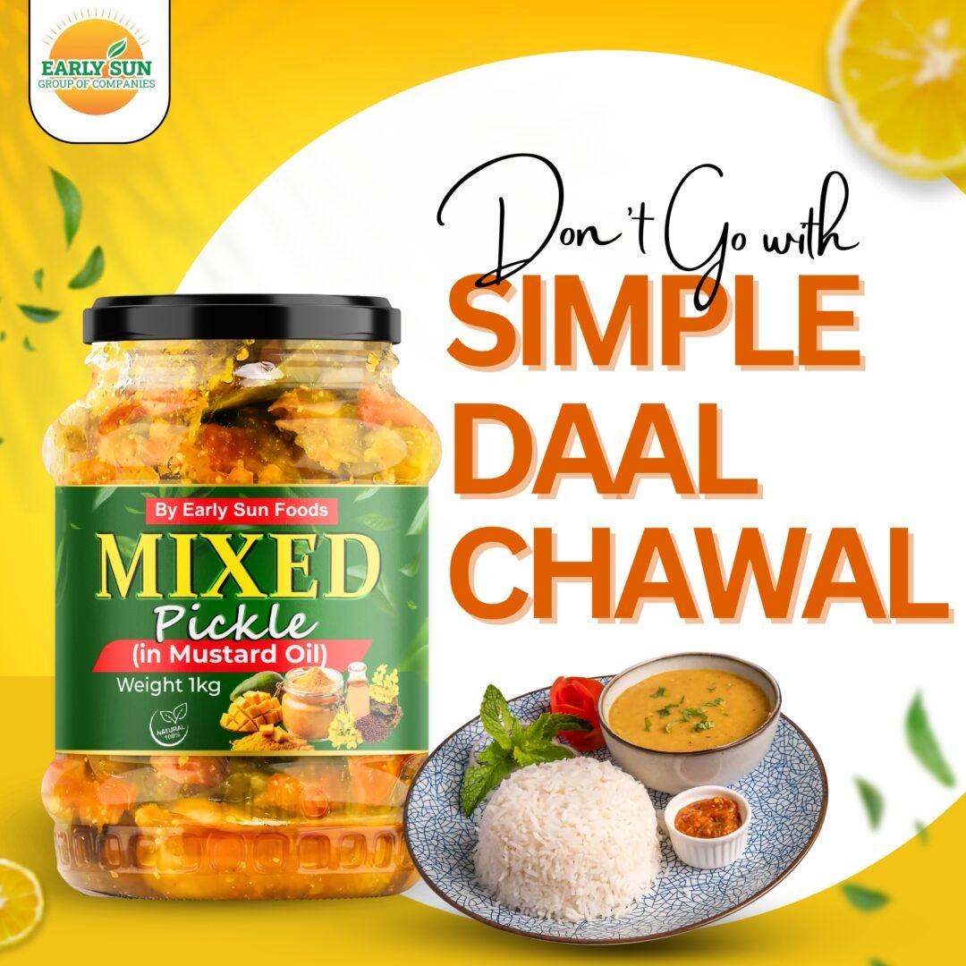 Mix Pickles in Mustard Oil - مکس اچار سرسوں کے تیل میں - Image 6