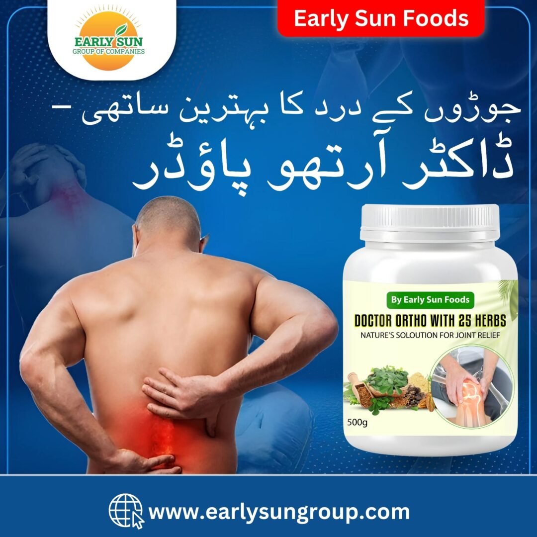 Doctor Ortho with 25 Herbs - ہڈیوں کے لیے بہترین