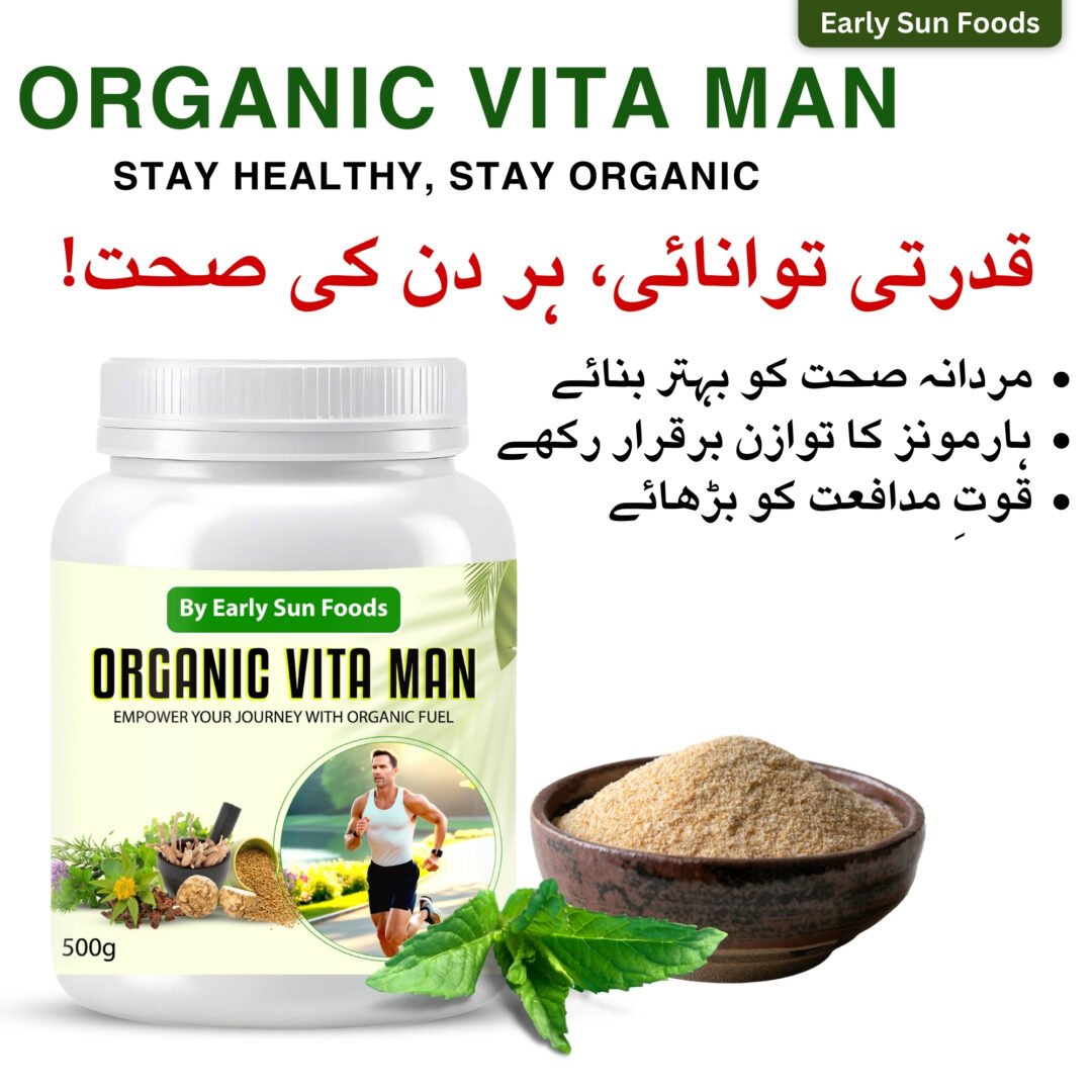 Organic Vita Man - مردوں کے لیے بہترین