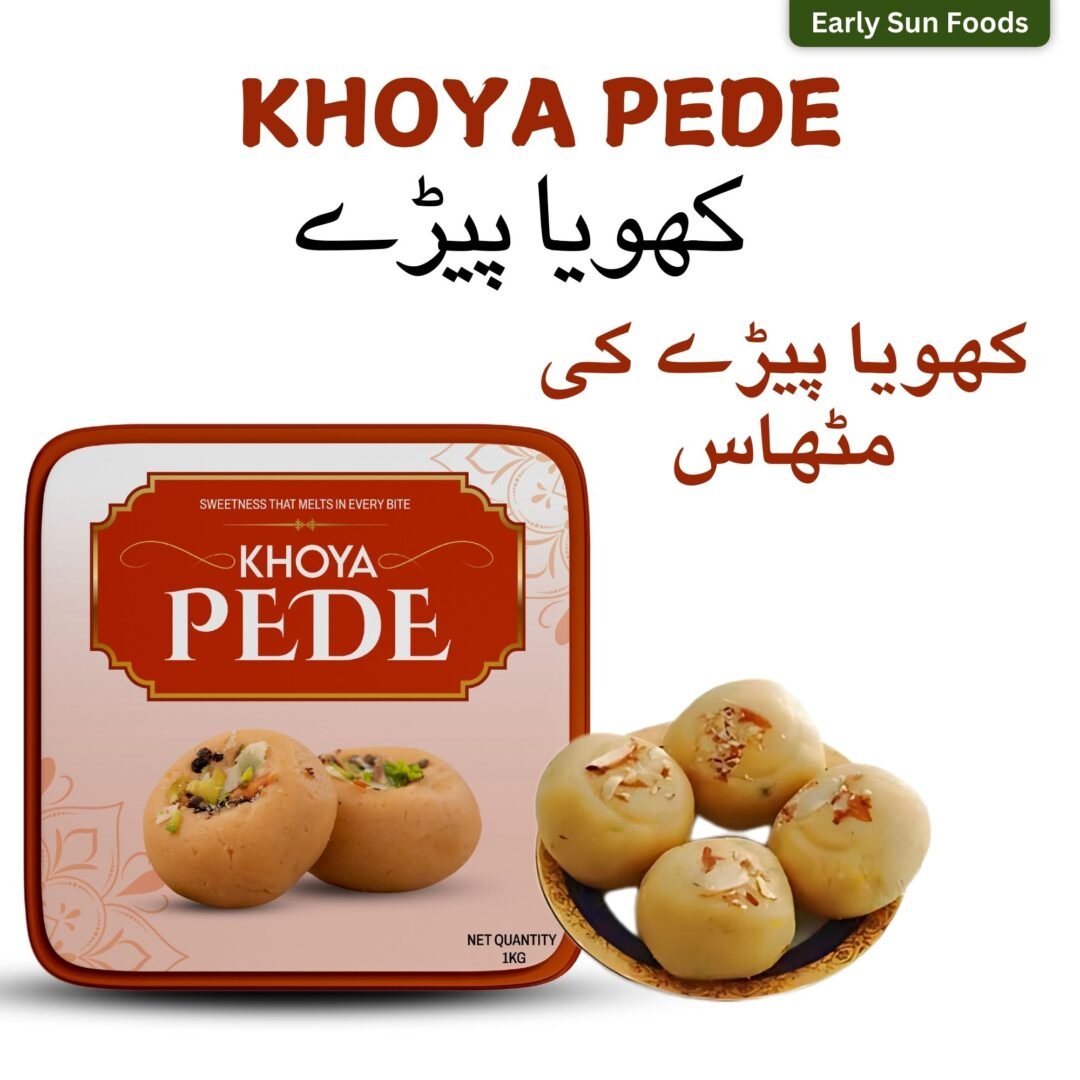 Khoya Pede - کھویا پیڑے