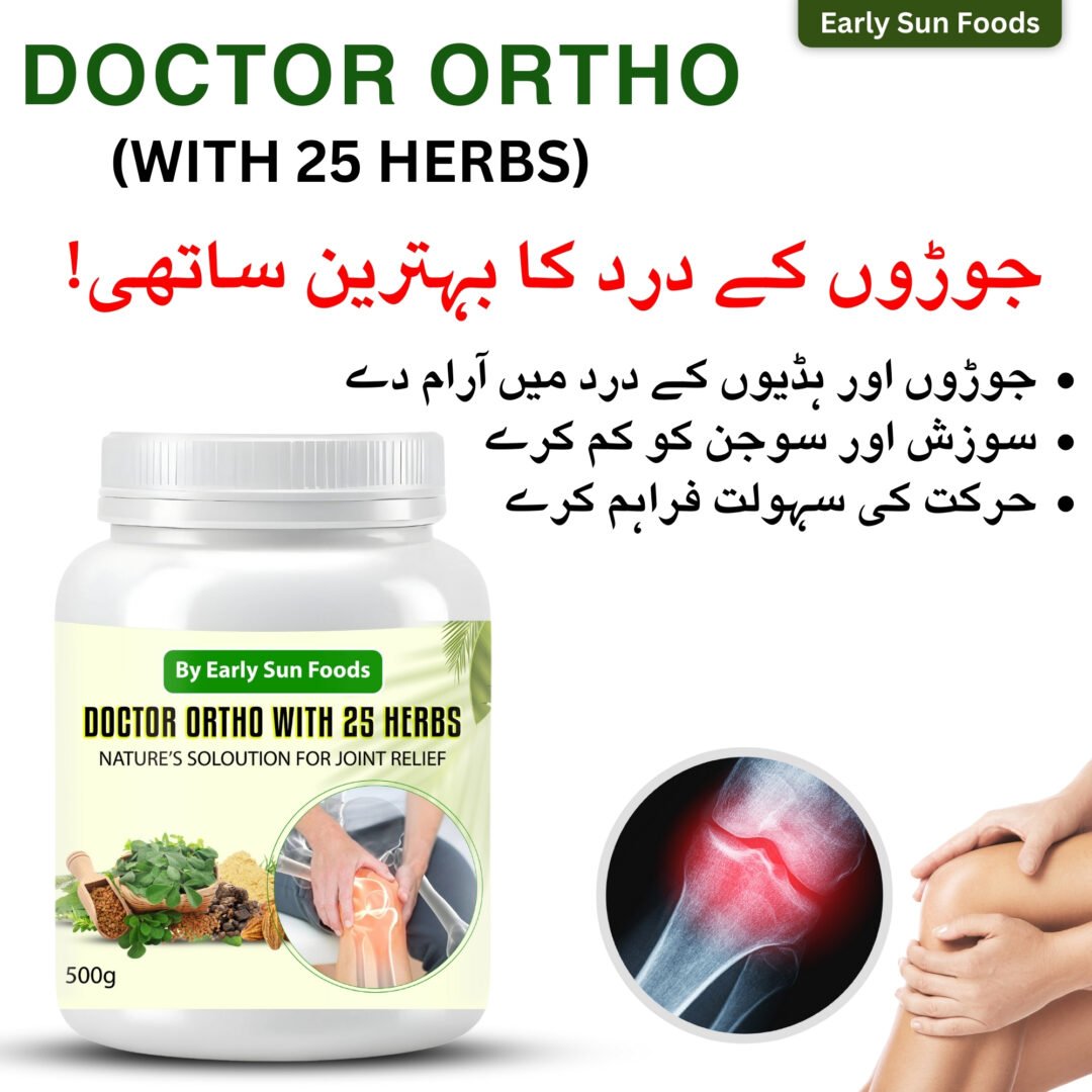 Doctor Ortho with 25 Herbs - ہڈیوں کے لیے بہترین