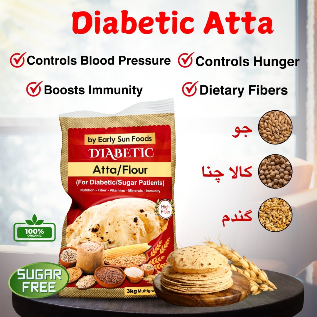 Diabetic Flour - ذیابیطس کے مریضوں کے لیے بہترین